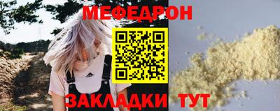 a pvp Жуковский