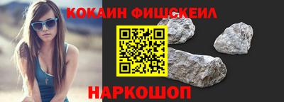 a pvp Жуковский