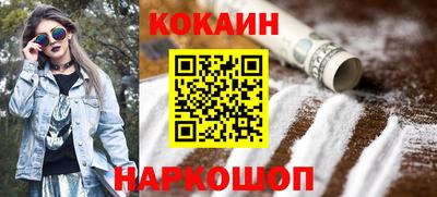 каннабис Заводоуковск