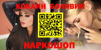 каннабис Заводоуковск