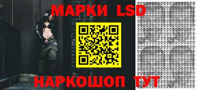 каннабис Заводоуковск