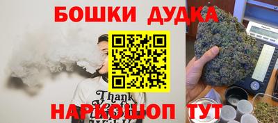 СК Заволжье