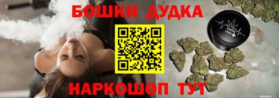 a pvp Жуковский