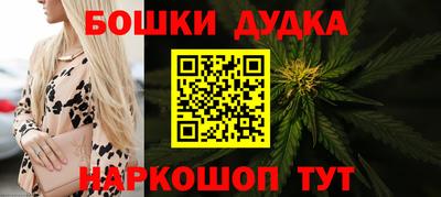СК Заволжье