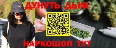 ГАЛЛЮЦИНОГЕННЫЕ ГРИБЫ Изобильный
