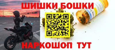 каннабис Заводоуковск