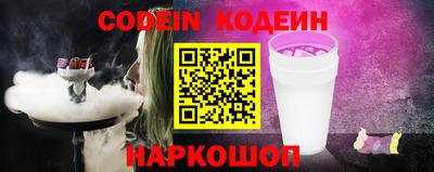 гашишное масло Ирбит