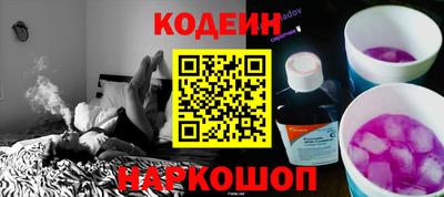 a pvp Жуковский