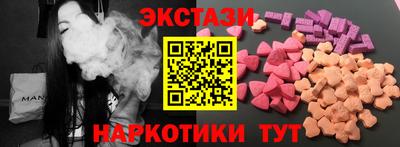 каннабис Заводоуковск