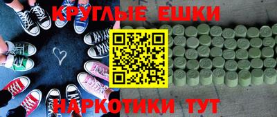 СК Заволжье