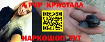 каннабис Заводоуковск