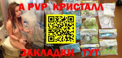 СК Заволжье