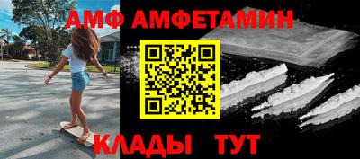 СК Заволжье