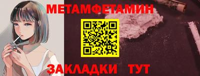 a pvp Жуковский