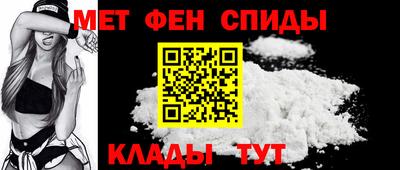 каннабис Заводоуковск