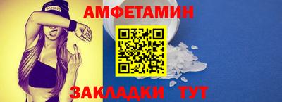 a pvp Жуковский