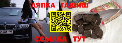 СК Заволжье