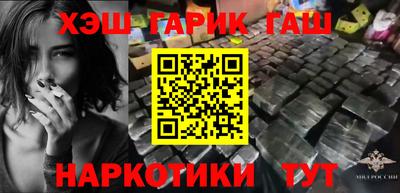 a pvp Жуковский