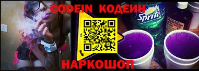 a pvp Жуковский