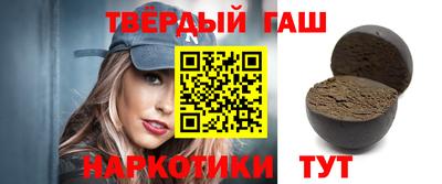 СК Заволжье