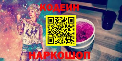 СК Заволжье