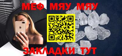 a pvp Жуковский