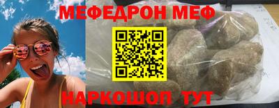 a pvp Жуковский
